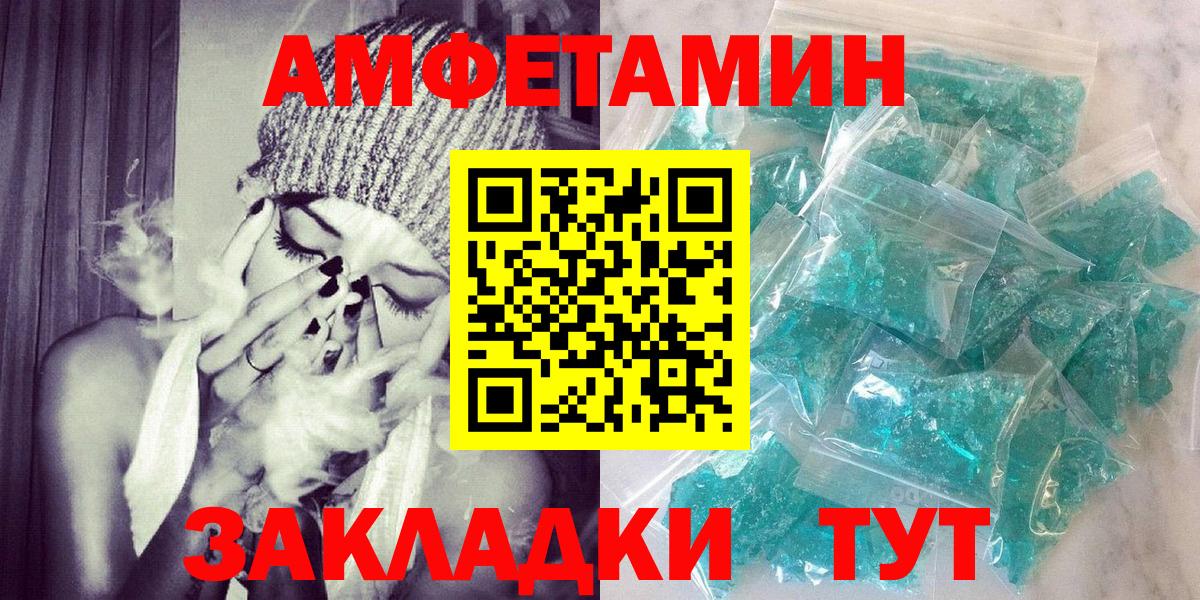 Лсд 25 Луховицы