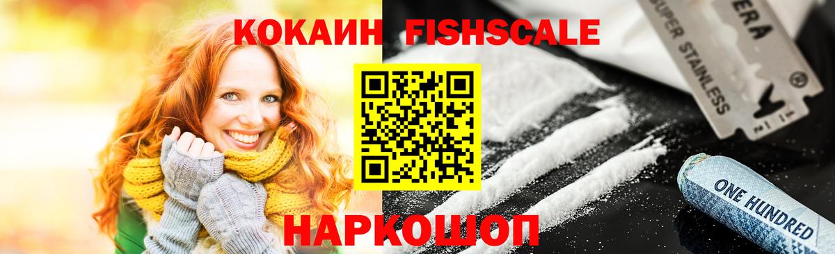 Луховицы  Вход с VPN  Меф МЯУ МЯУ кристаллы  Канабис  MDMA 