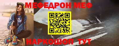 ALPHA PVP Чапаевск