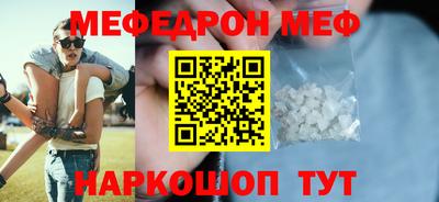 jwh Чебоксары