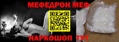 ALPHA PVP Чапаевск