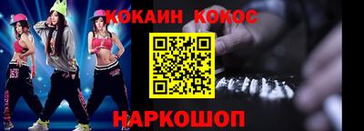 ALPHA PVP Чапаевск