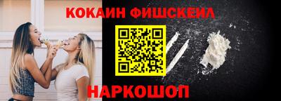 мефедрон мука Чебаркуль