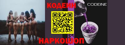ALPHA PVP Чапаевск