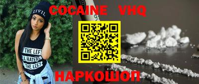 jwh Чебоксары