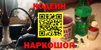 мефедрон мука Чебаркуль