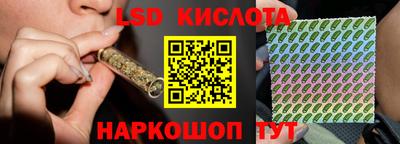 мефедрон мука Чебаркуль