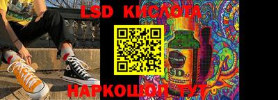 jwh Чебоксары