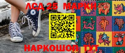 ALPHA PVP Чапаевск