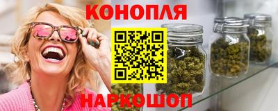 ALPHA PVP Чапаевск