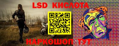 мефедрон мука Чебаркуль