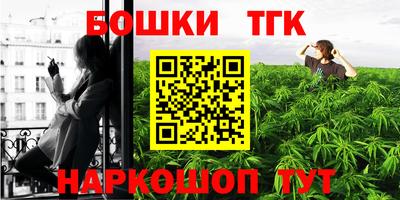 ALPHA PVP Чапаевск