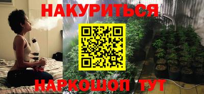 jwh Чебоксары