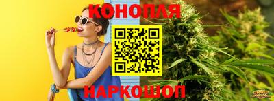 ALPHA PVP Чапаевск