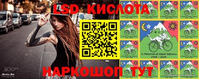 мефедрон мука Чебаркуль