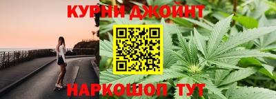 jwh Чебоксары
