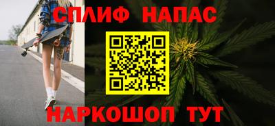 jwh Чебоксары