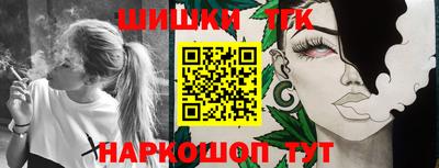 ALPHA PVP Чапаевск