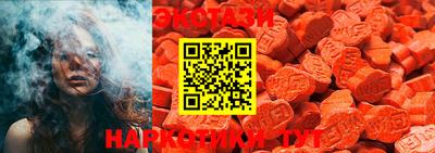 мефедрон мука Чебаркуль