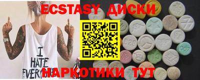jwh Чебоксары