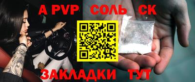 jwh Чебоксары