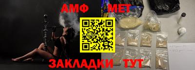 jwh Чебоксары
