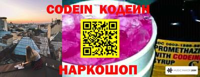 jwh Чебоксары