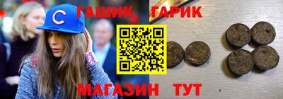 jwh Чебоксары