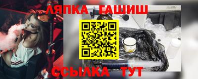 мефедрон мука Чебаркуль