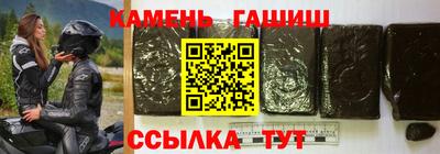 jwh Чебоксары