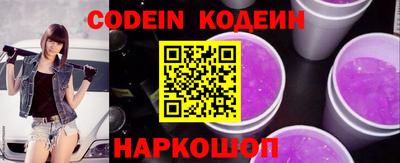 ALPHA PVP Чапаевск