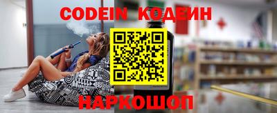мефедрон мука Чебаркуль