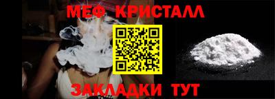 jwh Чебоксары