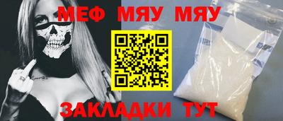 jwh Чебоксары