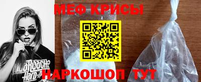 jwh Чебоксары