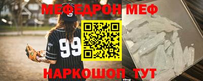 ALPHA PVP Чапаевск