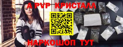 jwh Чебоксары