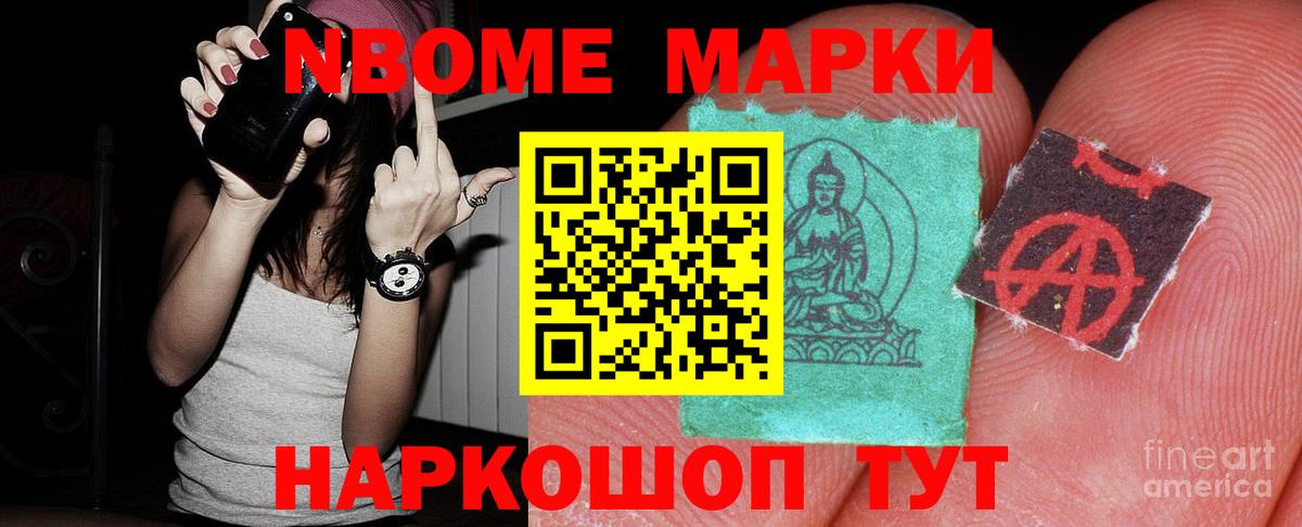 LSD-25 экстази ecstasy  Вход с VPN  Луховицы  Лсд 25 экстази ecstasy 